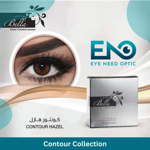 Bella | Contour Collection