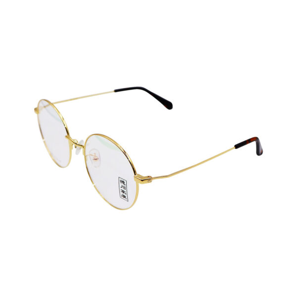 Nina Ricci | VNR368