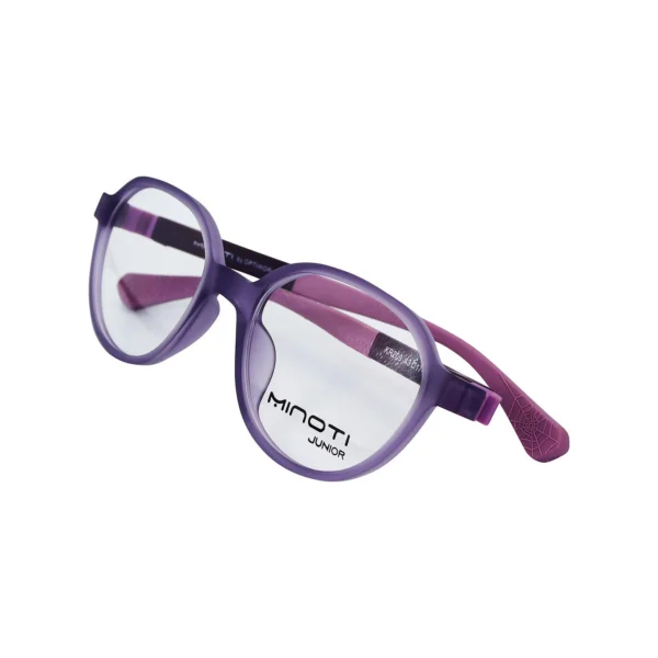 Minoti Enfants | KR209 C14